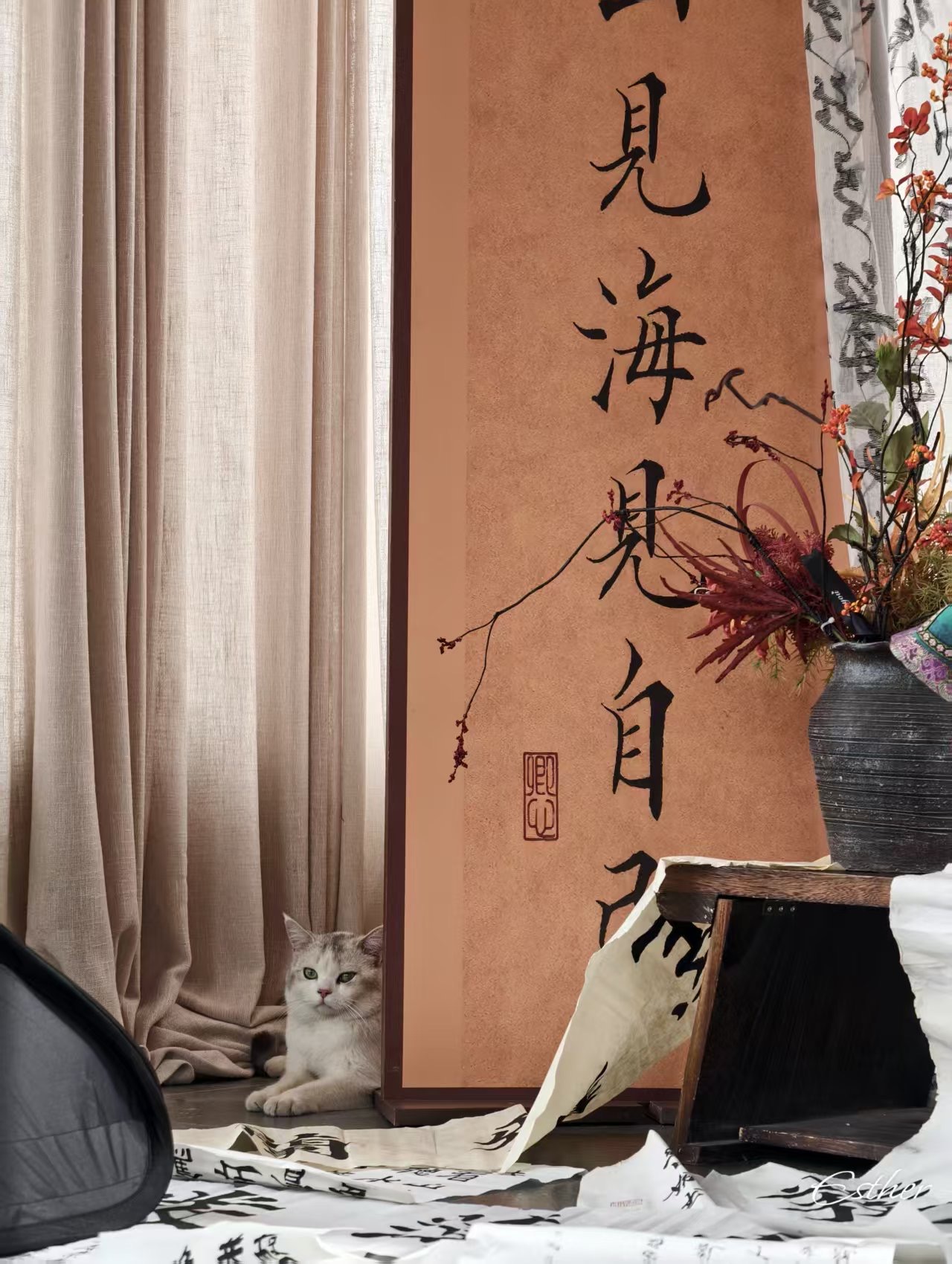 Calligraphy, flowers and a cat in a quiet Xiaotian interior